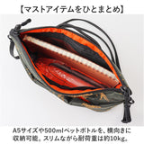 kiu ショルダーバッグ キウ K385 通販 ショルダーバック ショルダー バッグ 斜めがけバッグ パデットサコッシュポーチ バッグインバッグ 小さめ レディース メンズ 軽量 軽い 撥水 旅行