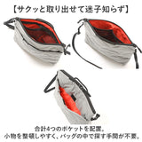 kiu ショルダーバッグ キウ K385 通販 ショルダーバック ショルダー バッグ 斜めがけバッグ パデットサコッシュポーチ バッグインバッグ 小さめ レディース メンズ 軽量 軽い 撥水 旅行