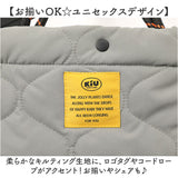 kiu トートバッグ キウ K386 通販 ショルダーバッグ 2way ショルダー トート バッグ 斜めがけバッグ パデットトートバッグミニ ミニトートバッグ 小さめ 自立 レディース メンズ 軽量