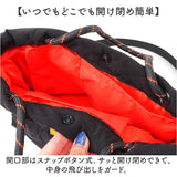 kiu トートバッグ キウ K386 通販 ショルダーバッグ 2way ショルダー トート バッグ 斜めがけバッグ パデットトートバッグミニ ミニトートバッグ 小さめ 自立 レディース メンズ 軽量