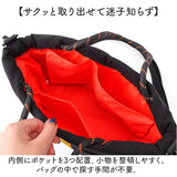 kiu トートバッグ キウ K386 通販 ショルダーバッグ 2way ショルダー トート バッグ 斜めがけバッグ パデットトートバッグミニ ミニトートバッグ 小さめ 自立 レディース メンズ 軽量