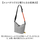kiu ショルダーバッグ キウ K387 通販 ショルダーバック ショルダー バッグ 斜めがけバッグ 2WAY ハンドルパデットバッグミニ 小さめ レディース メンズ 軽量 軽い 撥水 肩掛け 旅行