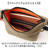 kiu ショルダーバッグ キウ K387 通販 ショルダーバック ショルダー バッグ 斜めがけバッグ 2WAY ハンドルパデットバッグミニ 小さめ レディース メンズ 軽量 軽い 撥水 肩掛け 旅行