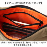 kiu ショルダーバッグ キウ K387 通販 ショルダーバック ショルダー バッグ 斜めがけバッグ 2WAY ハンドルパデットバッグミニ 小さめ レディース メンズ 軽量 軽い 撥水 肩掛け 旅行
