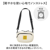 kiu ショルダーバッグ キウ K389 通販 ショルダーバック ボディバッグ 斜めがけバッグ パデットフロントポケットミニショルダーバッグ 小さめ レディース メンズ 軽量 軽い 撥水 旅行