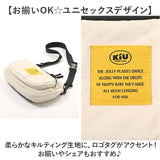 kiu ショルダーバッグ キウ K389 通販 ショルダーバック ボディバッグ 斜めがけバッグ パデットフロントポケットミニショルダーバッグ 小さめ レディース メンズ 軽量 軽い 撥水 旅行