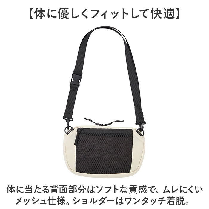 kiu ショルダーバッグ キウ K389 通販 ショルダーバック ボディバッグ 斜めがけバッグ パデットフロントポケットミニショルダーバッグ 小さめ レディース メンズ 軽量 軽い 撥水 旅行