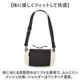 kiu ショルダーバッグ キウ K389 通販 ショルダーバック ボディバッグ 斜めがけバッグ パデットフロントポケットミニショルダーバッグ 小さめ レディース メンズ 軽量 軽い 撥水 旅行