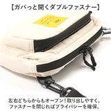 kiu ショルダーバッグ キウ K389 通販 ショルダーバック ボディバッグ 斜めがけバッグ パデットフロントポケットミニショルダーバッグ 小さめ レディース メンズ 軽量 軽い 撥水 旅行