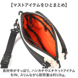 kiu ショルダーバッグ キウ K389 通販 ショルダーバック ボディバッグ 斜めがけバッグ パデットフロントポケットミニショルダーバッグ 小さめ レディース メンズ 軽量 軽い 撥水 旅行