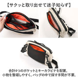 kiu ショルダーバッグ キウ K389 通販 ショルダーバック ボディバッグ 斜めがけバッグ パデットフロントポケットミニショルダーバッグ 小さめ レディース メンズ 軽量 軽い 撥水 旅行