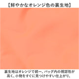 kiu ショルダーバッグ キウ K389 通販 ショルダーバック ボディバッグ 斜めがけバッグ パデットフロントポケットミニショルダーバッグ 小さめ レディース メンズ 軽量 軽い 撥水 旅行