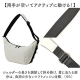 kiu ショルダーバッグ キウ K392 通販 ショルダーバック ショルダー バッグ 斜めがけバッグ パフィーラウンドショルダーバッグ 大きめ レディース メンズ 軽量 軽い 撥水 背面ポケット