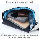 kiu ショルダーバッグ キウ K392 通販 ショルダーバック ショルダー バッグ 斜めがけバッグ パフィーラウンドショルダーバッグ 大きめ レディース メンズ 軽量 軽い 撥水 背面ポケット