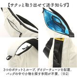 kiu ショルダーバッグ キウ K392 通販 ショルダーバック ショルダー バッグ 斜めがけバッグ パフィーラウンドショルダーバッグ 大きめ レディース メンズ 軽量 軽い 撥水 背面ポケット
