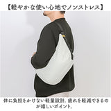 kiu ショルダーバッグ キウ K392 通販 ショルダーバック ショルダー バッグ 斜めがけバッグ パフィーラウンドショルダーバッグ 大きめ レディース メンズ 軽量 軽い 撥水 背面ポケット