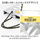 kiu トートバッグ キウ K395 通販 ショルダーバッグ 2way ショルダー トート バッグ 斜めがけバッグ パフィートートバッグ 大きめ A4 レディース メンズ 軽量 軽い 撥水 17インチPC 通学