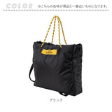 kiu トートバッグ キウ K395 通販 ショルダーバッグ 2way ショルダー トート バッグ 斜めがけバッグ パフィートートバッグ 大きめ A4 レディース メンズ 軽量 軽い 撥水 17インチPC 通学