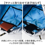 kiu トートバッグ キウ K395 通販 ショルダーバッグ 2way ショルダー トート バッグ 斜めがけバッグ パフィートートバッグ 大きめ A4 レディース メンズ 軽量 軽い 撥水 17インチPC 通学