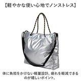 kiu トートバッグ キウ K395 通販 ショルダーバッグ 2way ショルダー トート バッグ 斜めがけバッグ パフィートートバッグ 大きめ A4 レディース メンズ 軽量 軽い 撥水 17インチPC 通学