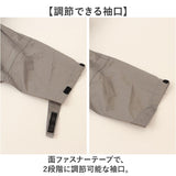 kiu キウ レインコート ポンチョ 通販 ポンチョスリーブ レインポンチョ 雨具 雨合羽 かっぱ 合羽 カッパ フルジップアップ フード ハイネック ポケット アウトドア 梅雨 雨対策 通勤