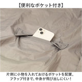 kiu キウ レインコート ポンチョ 通販 ポンチョスリーブ レインポンチョ 雨具 雨合羽 かっぱ 合羽 カッパ フルジップアップ フード ハイネック ポケット アウトドア 梅雨 雨対策 通勤