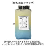 kiu キウ レインコート ポンチョ 通販 ポンチョスリーブ レインポンチョ 雨具 雨合羽 かっぱ 合羽 カッパ フルジップアップ フード ハイネック ポケット アウトドア 梅雨 雨対策 通勤