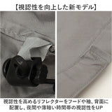 kiu キウ レインコート ポンチョ 通販 ポンチョスリーブ レインポンチョ 雨具 雨合羽 かっぱ 合羽 カッパ フルジップアップ フード ハイネック ポケット アウトドア 梅雨 雨対策 通勤