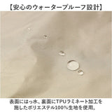 kiu キウ レインコート ポンチョ 通販 ポンチョスリーブ レインポンチョ 雨具 雨合羽 かっぱ 合羽 カッパ フルジップアップ フード ハイネック ポケット アウトドア 梅雨 雨対策 通勤