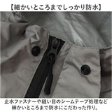 kiu キウ レインコート ポンチョ 通販 ポンチョスリーブ レインポンチョ 雨具 雨合羽 かっぱ 合羽 カッパ フルジップアップ フード ハイネック ポケット アウトドア 梅雨 雨対策 通勤