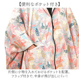 kiu キウ レインコート ポンチョ 通販 ポンチョスリーブ レインポンチョ 雨具 雨合羽 かっぱ 合羽 カッパ フルジップアップ フード ハイネック アウトドア 梅雨 雨対策 通勤 通学 自転車