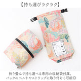 kiu キウ レインコート ポンチョ 通販 ポンチョスリーブ レインポンチョ 雨具 雨合羽 かっぱ 合羽 カッパ フルジップアップ フード ハイネック アウトドア 梅雨 雨対策 通勤 通学 自転車