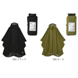 kiu キウ レインコート ポンチョ 通販 ポンチョスリーブ レインポンチョ 雨具 雨合羽 かっぱ 合羽 カッパ フルジップアップ フード ハイネック アウトドア 梅雨 雨対策 通勤 通学 自転車