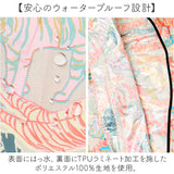 kiu キウ レインコート ポンチョ 通販 ポンチョスリーブ レインポンチョ 雨具 雨合羽 かっぱ 合羽 カッパ フルジップアップ フード ハイネック アウトドア 梅雨 雨対策 通勤 通学 自転車