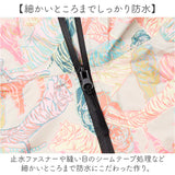 kiu キウ レインコート ポンチョ 通販 ポンチョスリーブ レインポンチョ 雨具 雨合羽 かっぱ 合羽 カッパ フルジップアップ フード ハイネック アウトドア 梅雨 雨対策 通勤 通学 自転車