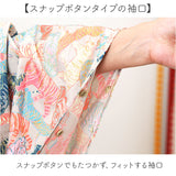 kiu キウ レインコート ポンチョ 通販 ポンチョスリーブ レインポンチョ 雨具 雨合羽 かっぱ 合羽 カッパ フルジップアップ フード ハイネック アウトドア 梅雨 雨対策 通勤 通学 自転車