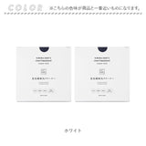 食洗機 洗剤 2箱セット 通販 食洗機用洗剤 食器洗い機用洗剤 食洗器用洗剤 除菌 消臭 銀イオン 緑茶エキス 弱アルカリ 木村石鹸 Cシリーズ C SERIES クラフトマンシップ