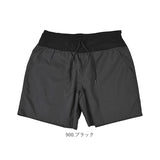 kiu ショートパンツ 通販 短パン スポーツ 半ズボン ハーフパンツ ハーパン メンズ レディース キウ K421 ユニセックス 男女兼用 ボトムス トレーニングウエア ランニング アウトドア