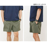 kiu ショートパンツ 通販 短パン スポーツ 半ズボン ハーフパンツ ハーパン メンズ レディース キウ K421 ユニセックス 男女兼用 ボトムス トレーニングウエア ランニング アウトドア