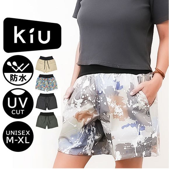 kiu ショートパンツ 通販 短パン スポーツ 半ズボン ハーフパンツ ハーパン メンズ レディース キウ K421 ユニセックス 男女兼用 ボトムス トレーニングウエア ランニング アウトドア