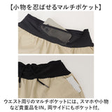 kiu ショートパンツ 通販 短パン スポーツ 半ズボン ハーフパンツ ハーパン メンズ レディース キウ K421 ユニセックス 男女兼用 ボトムス トレーニングウエア ランニング アウトドア