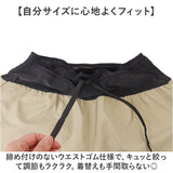 kiu ショートパンツ 通販 短パン スポーツ 半ズボン ハーフパンツ ハーパン メンズ レディース キウ K421 ユニセックス 男女兼用 ボトムス トレーニングウエア ランニング アウトドア