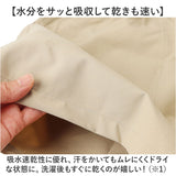 kiu ショートパンツ 通販 短パン スポーツ 半ズボン ハーフパンツ ハーパン メンズ レディース キウ K421 ユニセックス 男女兼用 ボトムス トレーニングウエア ランニング アウトドア