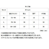 ショートパンツ レディース 通販 ウォータープルーフショーツ 短パン 海水パンツ 持ち運び コンパクト パンツ ズボン 女性 男性 男女兼用 おしゃれ かわいい 柄 フェス 川遊び 水遊び