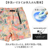 ショートパンツ レディース 通販 ウォータープルーフショーツ 短パン 海水パンツ 持ち運び コンパクト パンツ ズボン 女性 男性 男女兼用 おしゃれ かわいい 柄 フェス 川遊び 水遊び