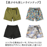 ショートパンツ レディース 通販 ウォータープルーフショーツ 短パン 海水パンツ 持ち運び コンパクト パンツ ズボン 女性 男性 男女兼用 おしゃれ かわいい 柄 フェス 川遊び 水遊び