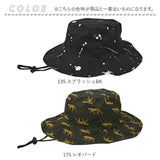 kiu キウ サファリハット つば 通販 ハット レインハット 帽子 ぼうし 晴雨兼用 携帯 パッカブル 便利 はっ水 撥水 日除け 日よけ 洗濯可能 UVカット 通気性 あご紐 裏面メッシュ