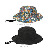 kiu キウ サファリハット つば 通販 ハット レインハット 帽子 ぼうし 晴雨兼用 携帯 パッカブル 便利 はっ水 撥水 日除け 日よけ 洗濯可能 UVカット 通気性 あご紐 裏面メッシュ