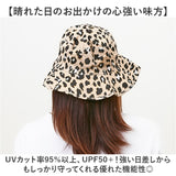 kiu キウ サファリハット つば 通販 ハット レインハット 帽子 ぼうし 晴雨兼用 携帯 パッカブル 便利 はっ水 撥水 日除け 日よけ 洗濯可能 UVカット 通気性 あご紐 裏面メッシュ