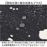 kiu キウ サファリハット つば 通販 ハット レインハット 帽子 ぼうし 晴雨兼用 携帯 パッカブル 便利 はっ水 撥水 日除け 日よけ 洗濯可能 UVカット 通気性 あご紐 裏面メッシュ